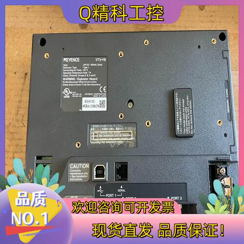 现货基恩士VT3-V8触摸屏