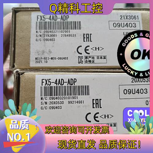 现货Mitsubishi/FX5-4AD-ADP全新原装