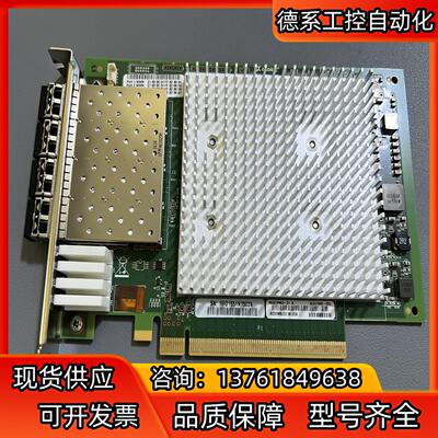 原装/QLogic QLE2764 四口 32Gb SFP