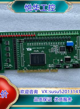 AVPCI-16I0 REV 0201 32路数据采集卡议价议价