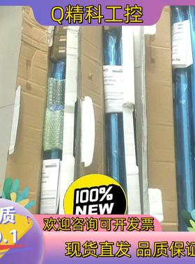 现货基恩士KEYENCE光栅SL-V24HSSL-V40H