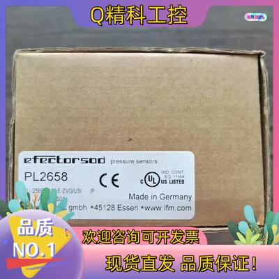 现货全新原装 IFM易福门 PL2658 传感器