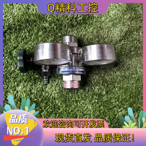 现货原装气体调节器FR-IIO 看上去没有用过 懂行