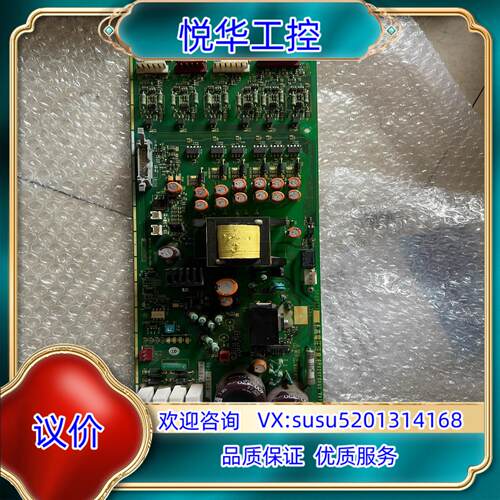 富士变频器电源板，SP0007AHELCLR-4V1-45富议价