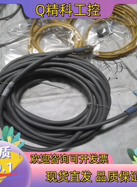 现货图尔克 U9143-0150 RKM5727-15M 081