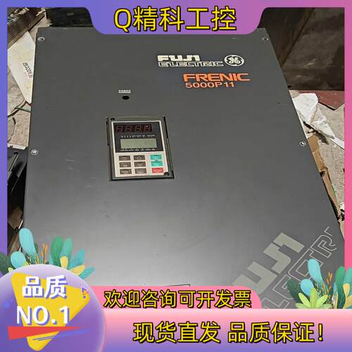 现货富士变频器FRN75P11S-4CX富士变频器75kw