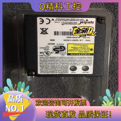 现货ls-1220-i300a售后