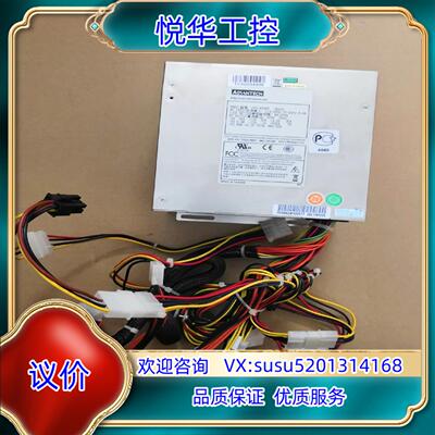 原装 研华/新巨EMACS HP2-6500P 额定50议价