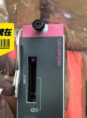 H3C LSQM1SRP2XB0 S7500E交换路由主控引