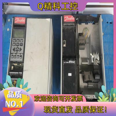 现货丹弗斯变频器VLT6000HVAC系列VLT6008HT4C