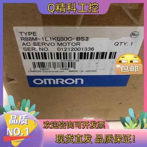 现货出全新 P88M-1L1K030C-BS2