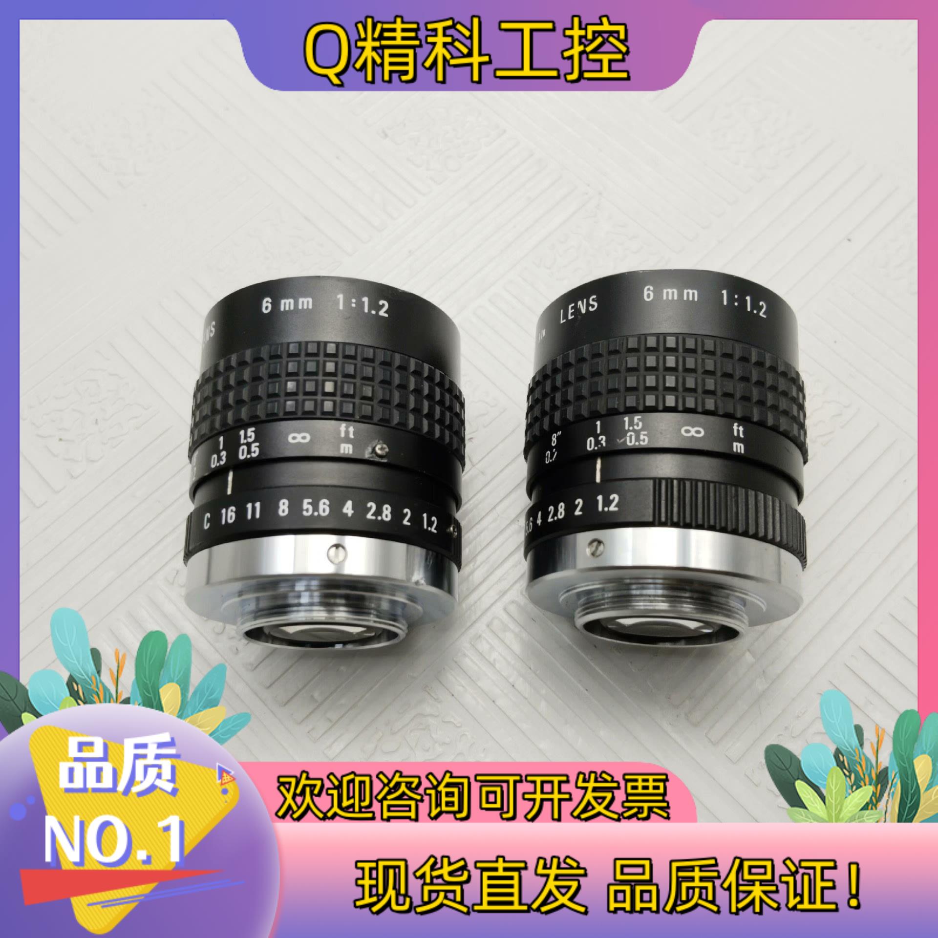 现货宾得COSMICAR PENTAX工业镜头c口6mm 1:1