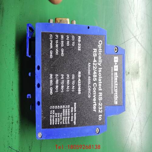 【非标价】485LDRC9，爱尔兰B+B工业串口转换器RS-485继电