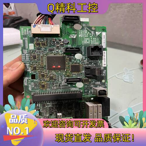 现货YPHT31639-1B  ETC740110-S8000