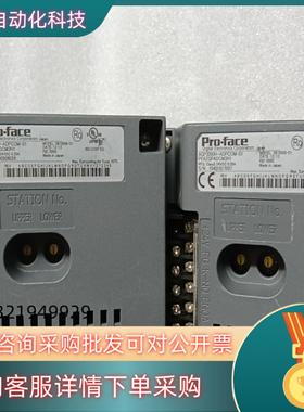 现货普洛菲斯AGP3000H-ADPCOM-01件