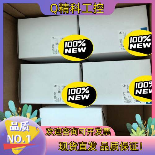 现货全新原装CJ2M-CPU35