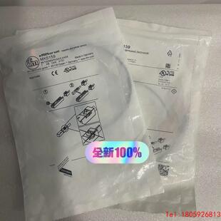 【非标价】易福门磁性开关MK5117 MK5314 MK5331 MK