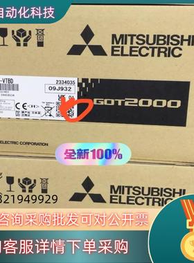 现货GT2505HS-VTBD 全新原装