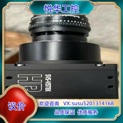 原装SVCam hr25MCL  SVS-VⅠSTEK工业相机，议