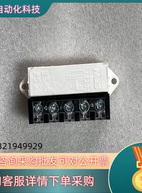 现货德国SEW整流器型号BSG8254591全新欢迎询价