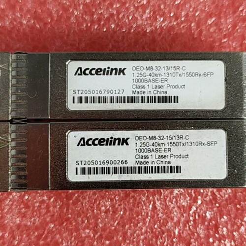 Accelink武汉光讯千兆单芯成对光模块