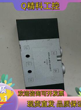 现货FESTO电磁阀  VUVS-L20-M52-AD-G18-