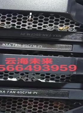 Cisco NAX-FAN-65CFM-PI 拆机风扇  用