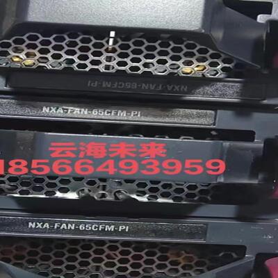 Cisco NAX-FAN-65CFM-PI 拆机风扇  用