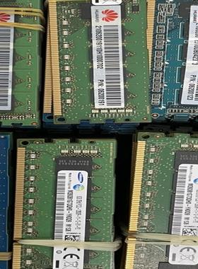 三星MTSK记忆 8G 2Rx8 PC3L 12800 DD