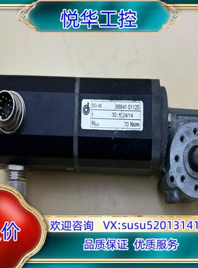 德恩科 BG45X15 BGE45PI 配SG45 30:1议价