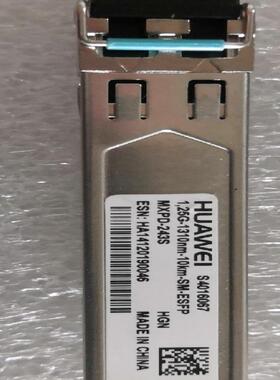 S4016067  HUAWEI 1.25G-1310-10