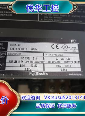 90kw富士制动单BU90-4C，原装保证质量成色很好议价