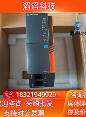 现货和利时主控模块 LK220S,和利时LK220S-C01全