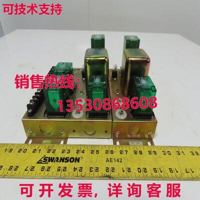 Protection Controls 6642-VL M3102 单器保护库存现货