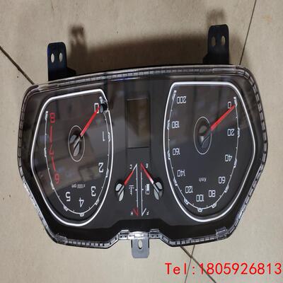 【非标价】长丰猎豹Q6黑金刚，CFA6486.CFA6482，组合仪表