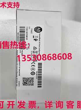 供应原装AB 1732E-16CFGM12R /A ArmorBlock I/O 模块
