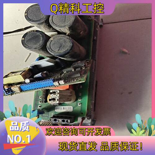 现货磕破了 ABB变频器部件 ACS 143-2K7