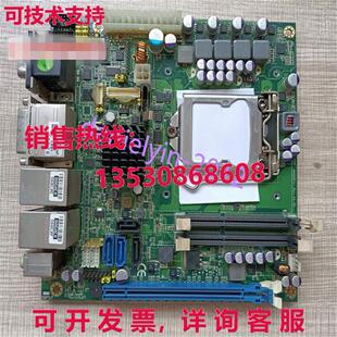 REV.A1 MANO871 供应原装
