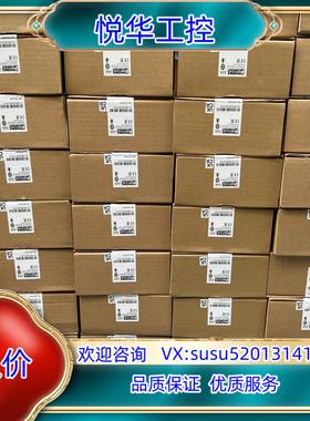 2866763 2866750 2866802议价