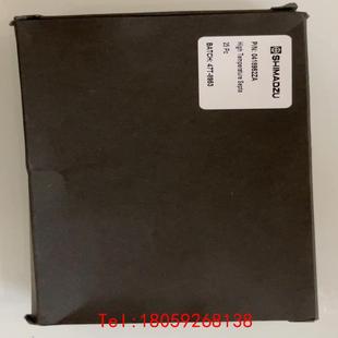 25个 岛津0418952ZA 板 非标价