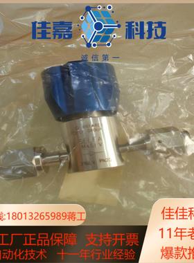 ROTAREX  GROUP 罗达莱克斯    全新1/4F