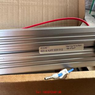 800V Lenze伦茨变频器电阻ERBP043R300W 非标价