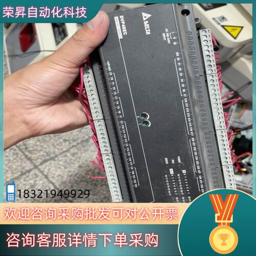 现货Delta/台达PLCDVP48EC00R3件成色