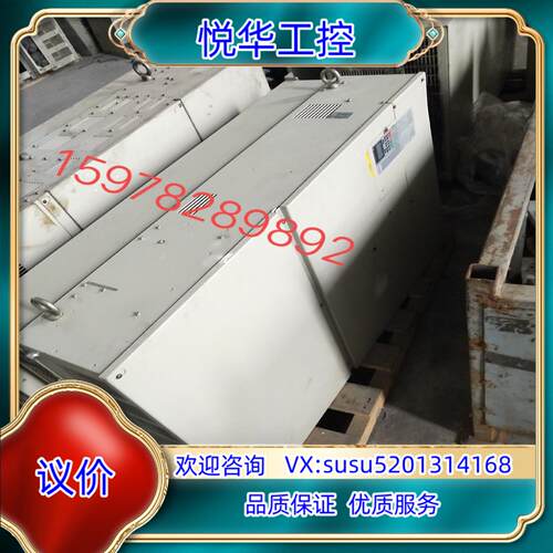 原装#变频器三相380v安川H1000变频器220Kw/185K议