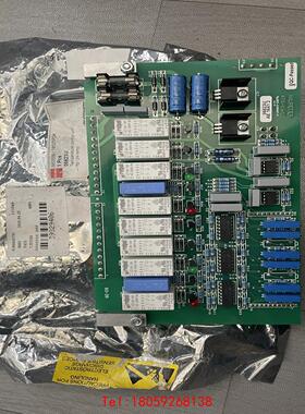 【非标价】nilpeter 06623U 板子 UV-lamp 365