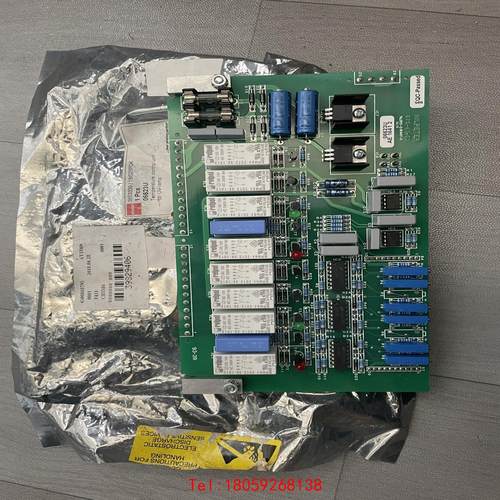 【非标价】nilpeter 06623U 板子 UV-lamp 365