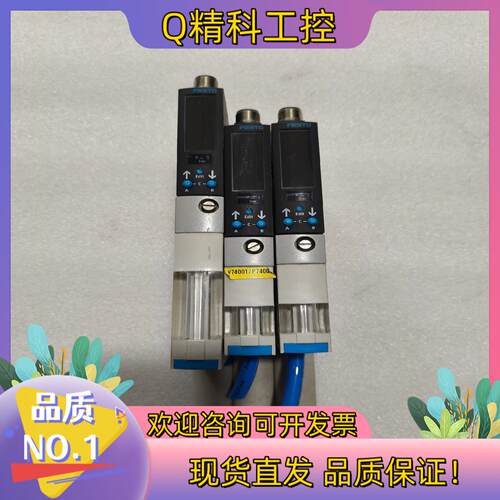 现货费斯托OVEM-14-L-B-QO-CE-N-2P一片