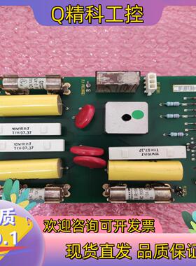 现货AH389192U001  690变频器大功率电源板110