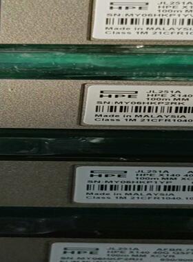 原装HPE JL251A 光模块
