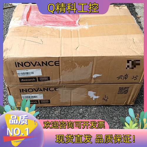 现货汇川技术电机单IS810N50M4TS8R4INT全新原装